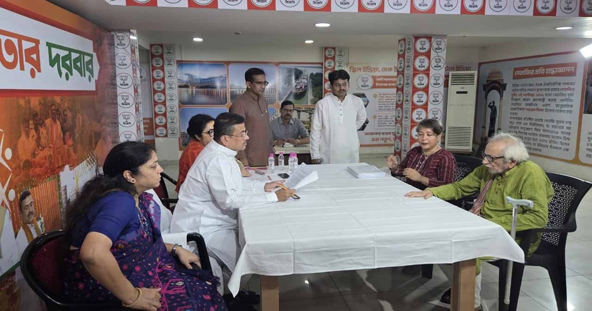 Suvendu adhikari janata darbar salt lake teacher recruitment scam jobless candidates demand jobs
