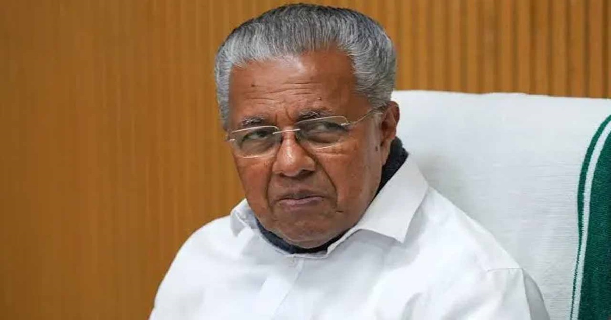 Pinarayi Vijayan