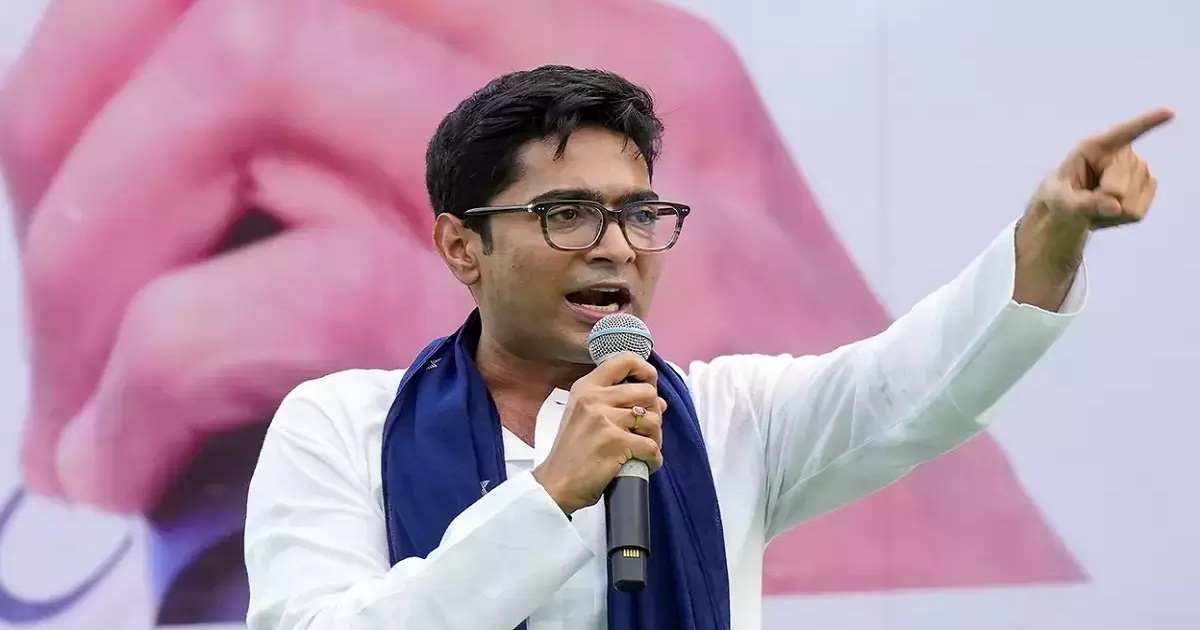 Abhishek banerjee tmc mp booked in fir
