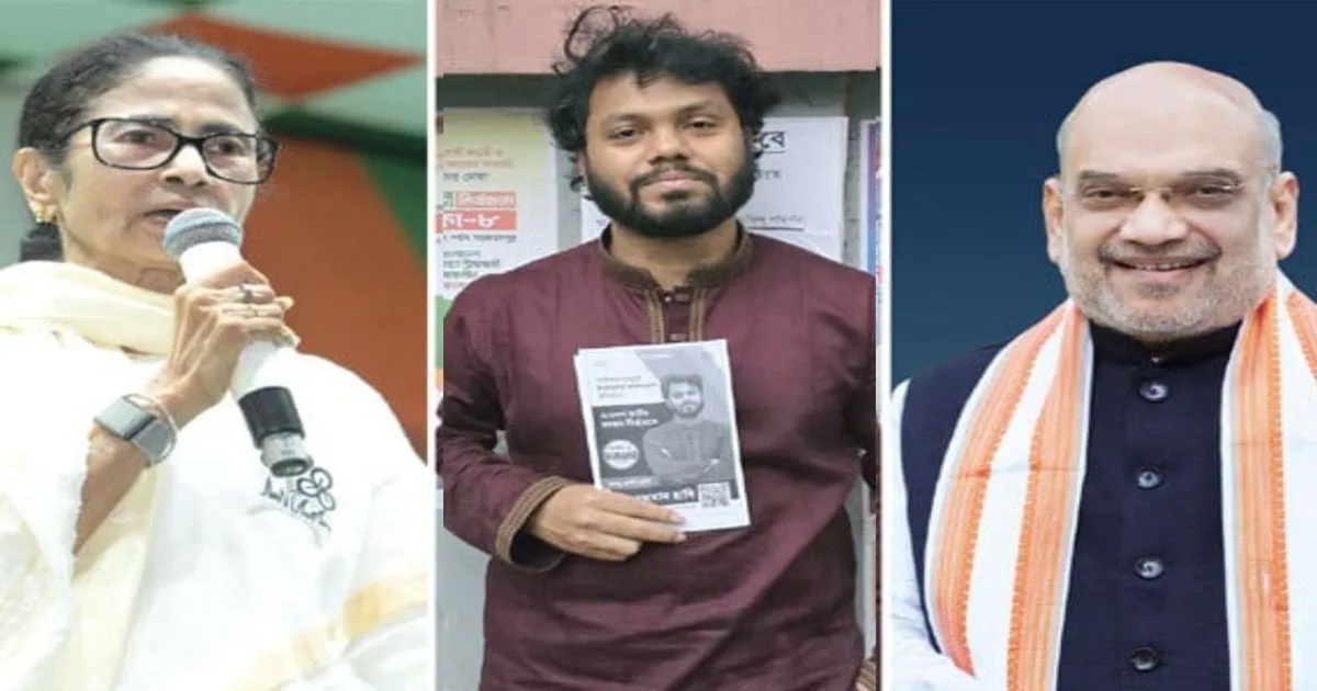 fir against mamata banerjee for controversial comment against india in the hadi murder case of bangladesh