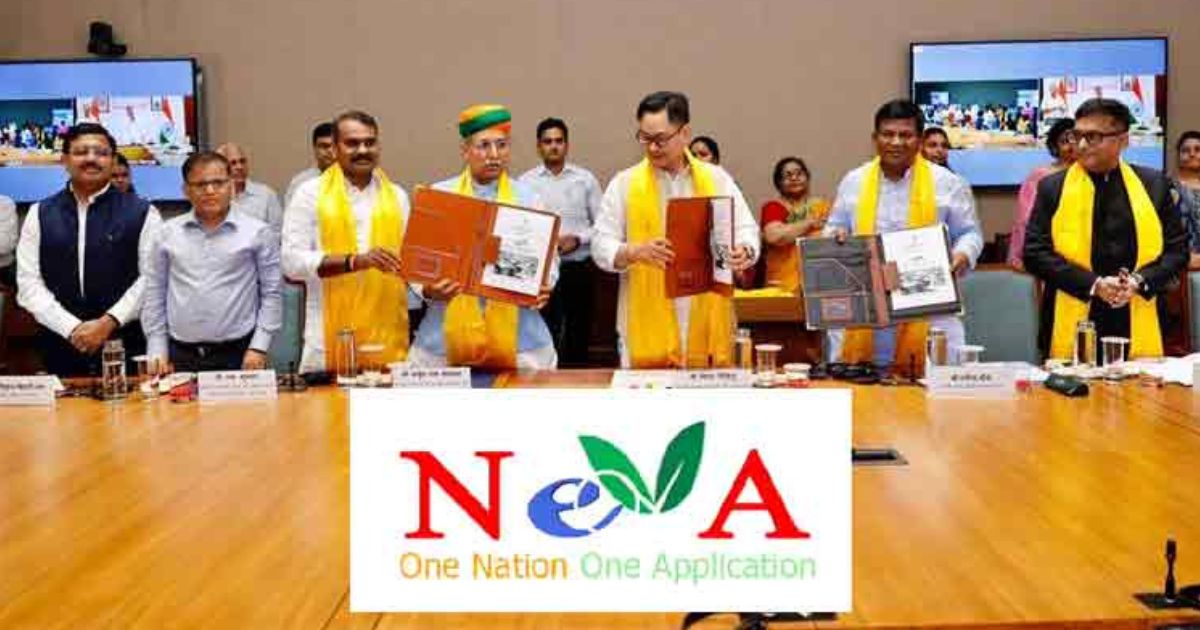 west bengal assembly is the last legislature to join the national e-vidhan application