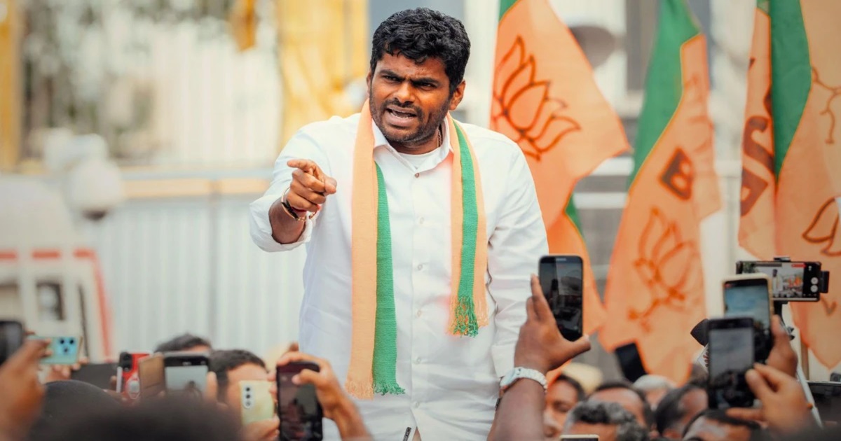 k annamalai quits bjp announces launch of his political party