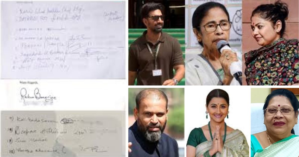 tmc rebel mp letter confirmed signatures of the leaders