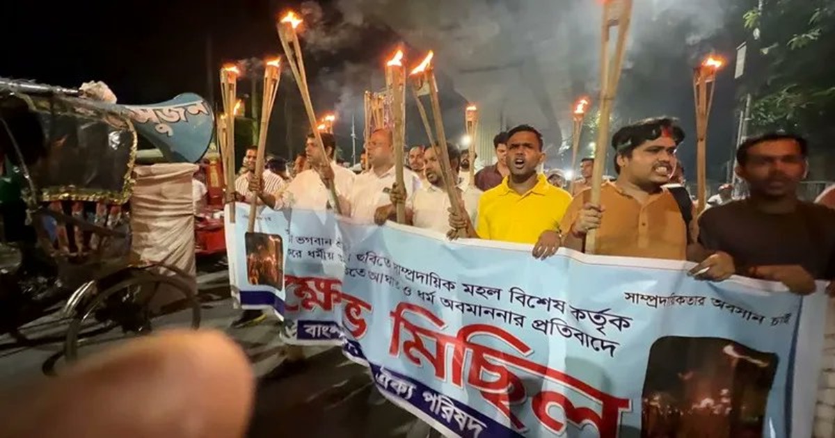 bangladesh hindu students launch protest over desecration of bhagwan ram’s murti