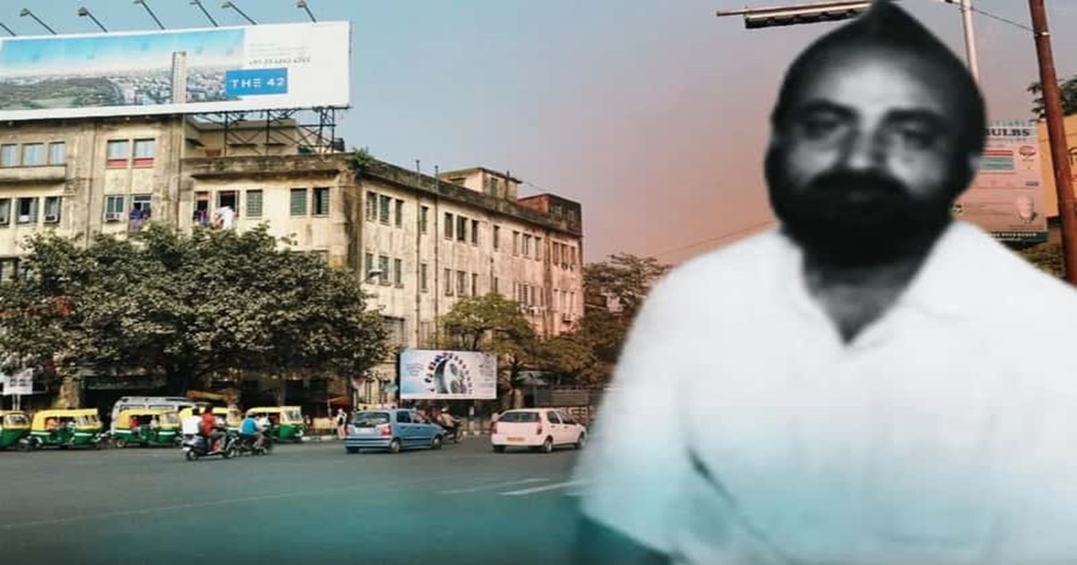 Suhrawardy Name Removed