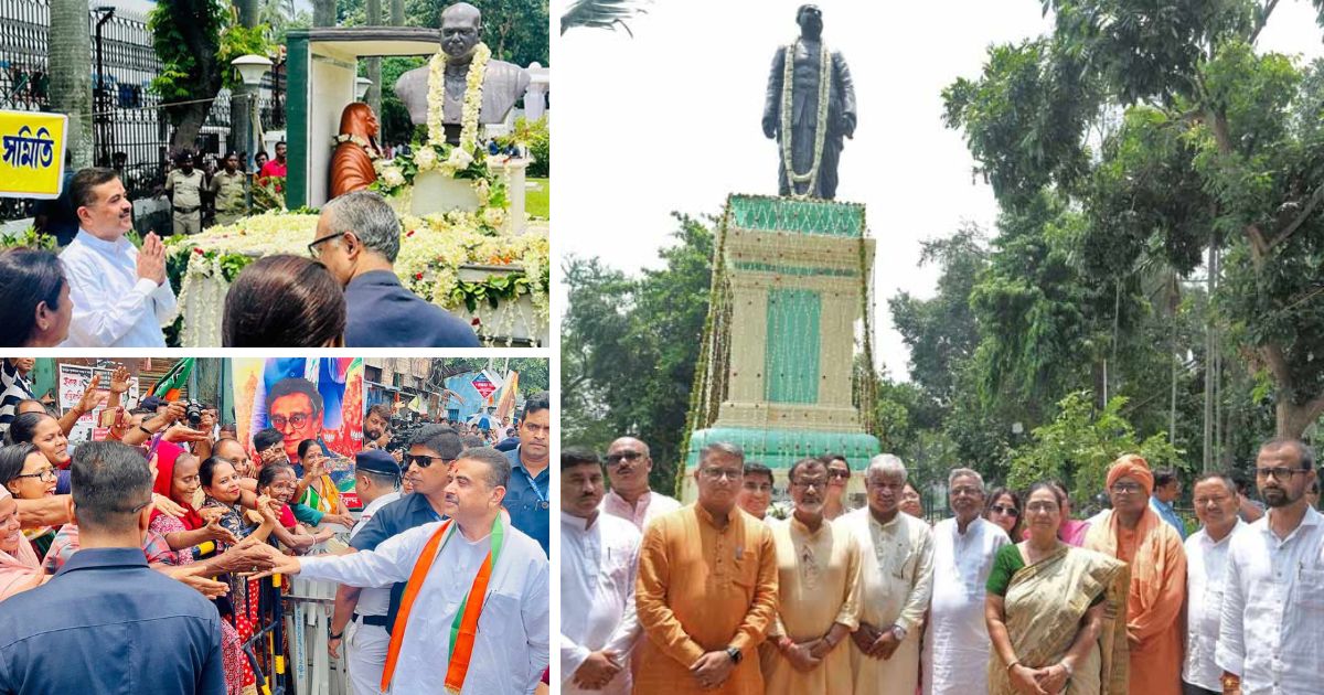 shyama prasad mukherjee death mystery suvendu adhikari spoke on this