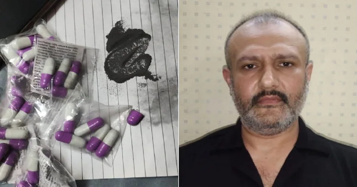 mumbai-man-detained-poisonous-tablets-muharram-procession