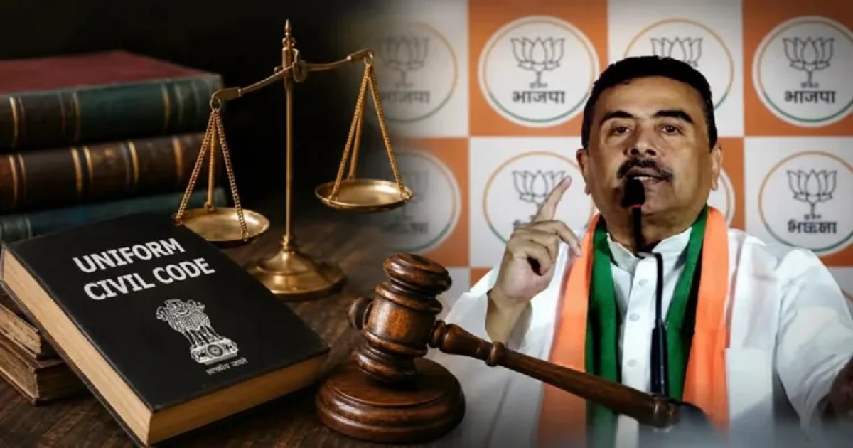 west-bengal-ucc-bill-explained-uniform-civil-code-what-it-means
