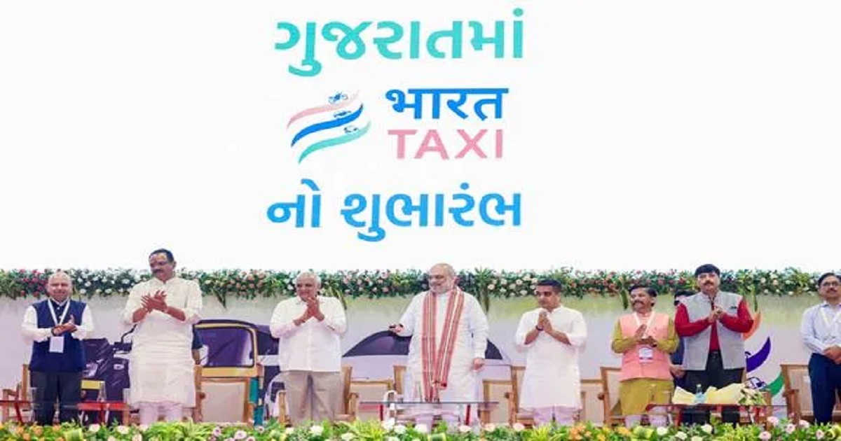 bharat-taxi-launch-gujarat-india-cooperative-ride-hailing-platform