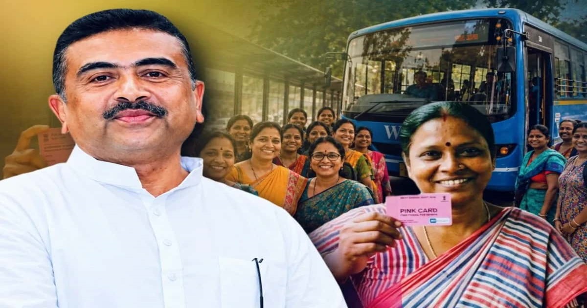 suvendu adhikari on pink card scheme said about woman passengers free ride in government bus