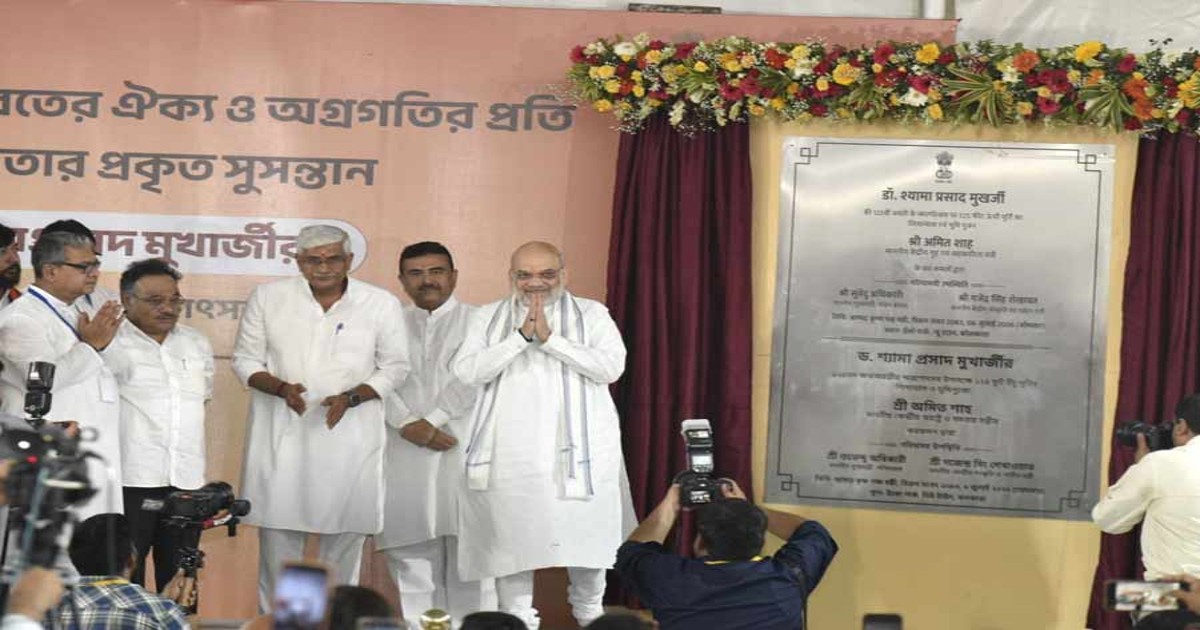 shyama-prasads-birth-anniversary-in-a-new-context-125-foot-statue-at-eco-park-special-tribute-to-mahakaran