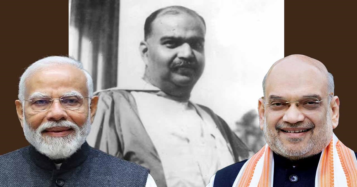 pm modi and amit shah speech on shyama prasad mukherjee birthday in kolkata