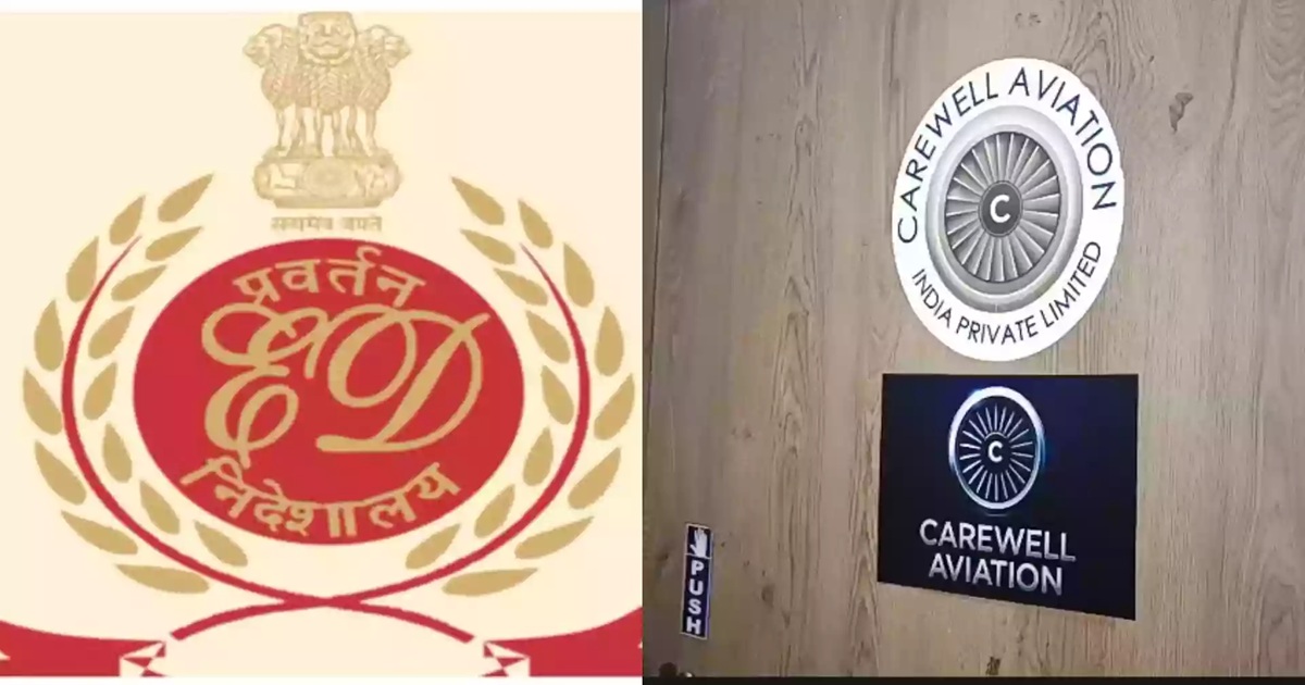 ed-searches-tmc-bank-accounts-charter-flight-fund-probe