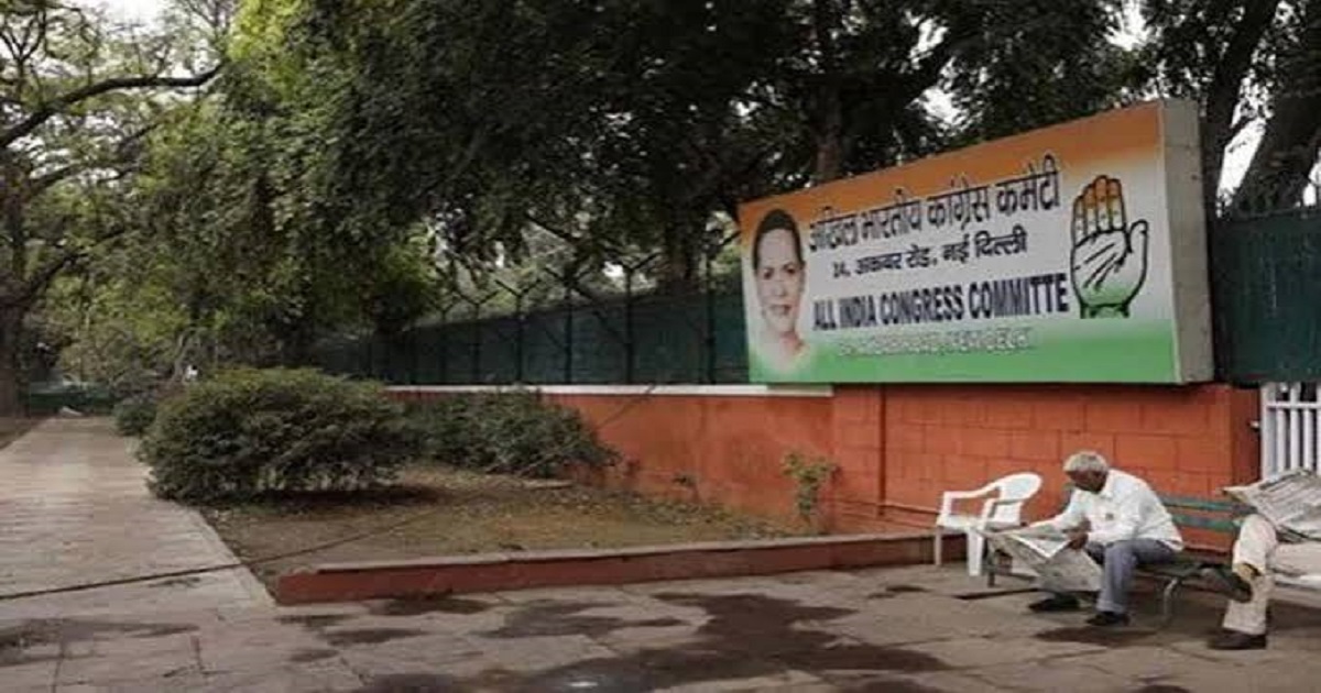 Congress: ১৩ বছর ধরে আকবর রোডের বাংলো দখলে রেখে দিয়েছে কংগ্রেস, এক টাকাও ভাড়া পায়নি কেন্দ্র!