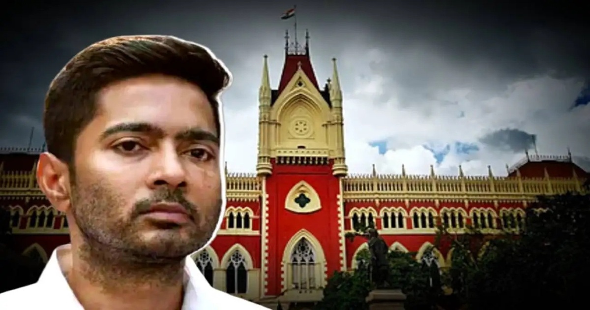 kolkata-high-court-abhishek-banerjee-voice-sample-cid-case