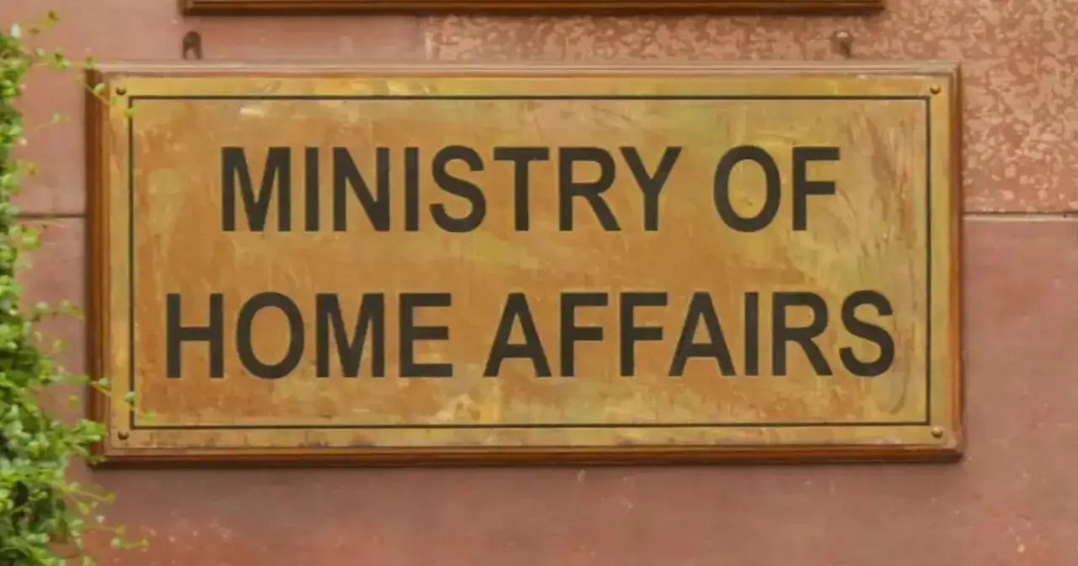 national-anthem-cannot-be-sung-with-incorrect-pronunciation-delhi-strict-in-new-guidelines-from-july-9