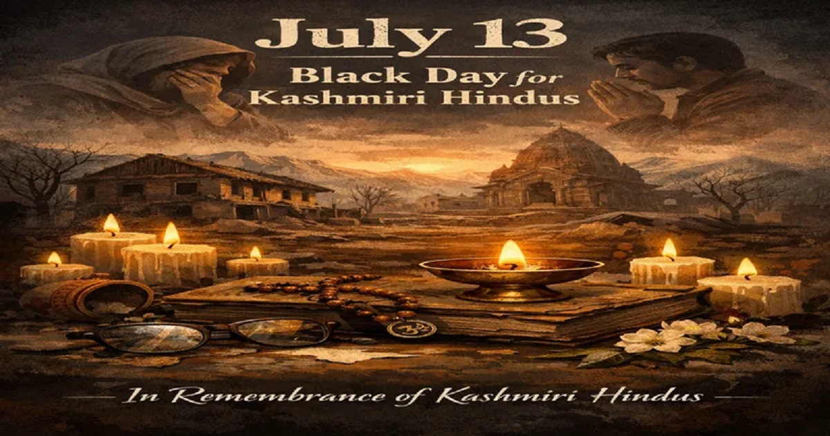why-july-13-is-black-day-for-kashmiri-hindus-explained