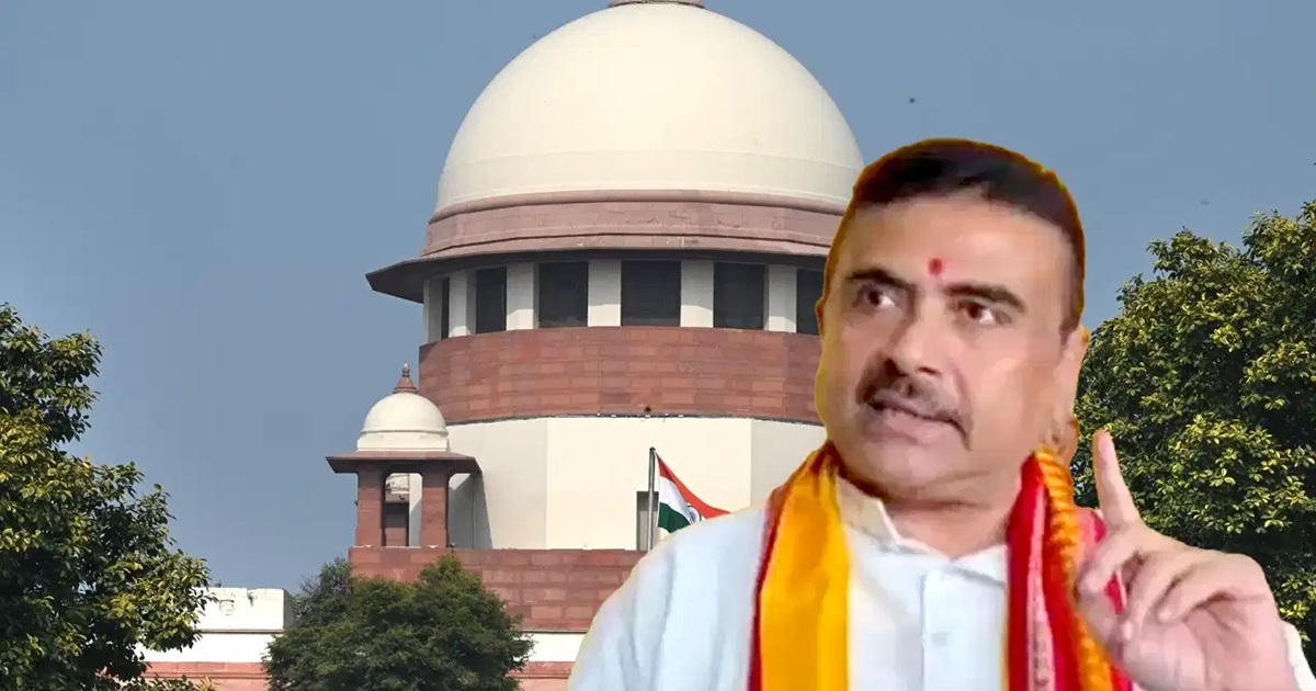 obc case west bengal govt withdraws this from supreme court know why