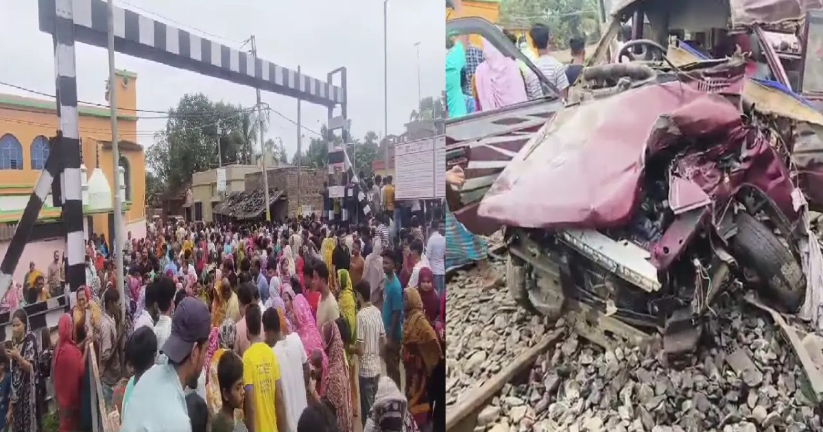 train-hits-school-bus-while-crossing-level-crossing-4-including-3-students-dead-drunk-gatemans-negligence-led-to-major-accident-in-murshidabad-railways-to-investigate