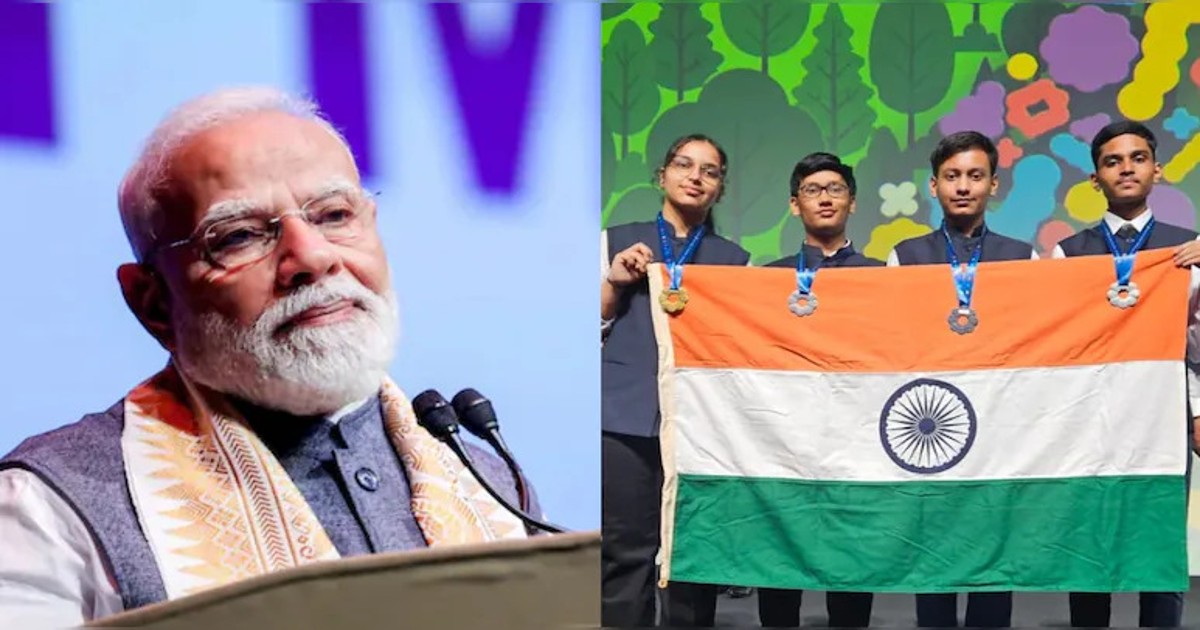 International Biology Olympiad 2026: বিশ্বমঞ্চে ভারতের তরুণদের দাপট, আন্তর্জাতিক বায়োলজি অলিম্পিয়াডে ১ সোনা ও ৩ রুপো জয়, শুভেচ্ছা মোদির