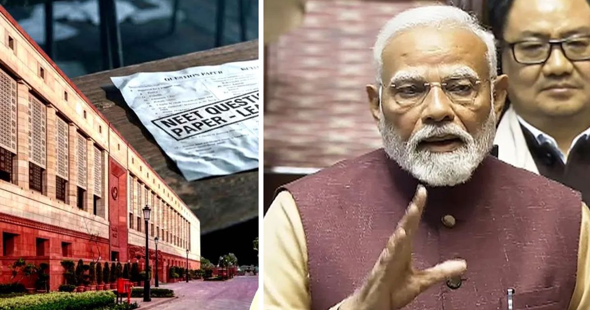 NEET Paper Leak Row: সংসদে প্রশ্নফাঁস ইস্যুতে আলোচনায় রাজি কেন্দ্র, সংসদে এনডিএ ও ইন্ডি জোটের মুখোমুখি বিক্ষোভ
