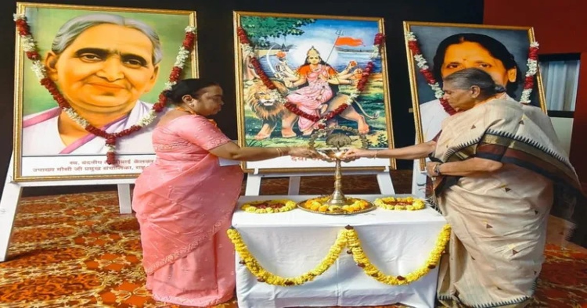 three-day-meeting-of-state-servants-association-begins-in-samalkha-emphasis-on-womens-awareness