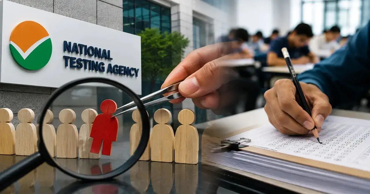 nta-rejig-sacks-47-officials-hires-4-gms-16-young-professionals