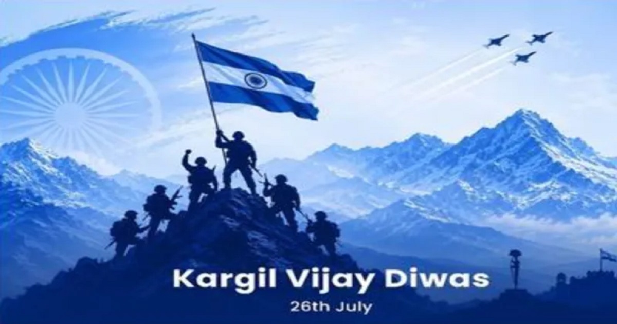 kargil-vijay-diwas-indias-immortal-symbol-of-national-resolve