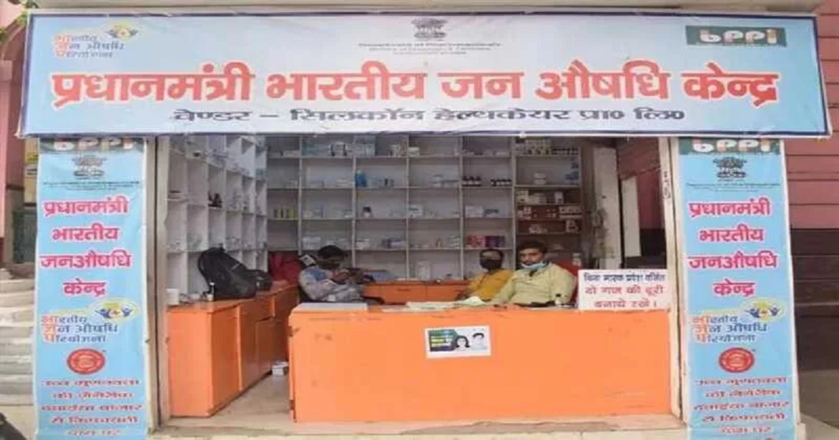 how-jan-aushadhi-kendras-grew-from-300-to-20149-transforming-affordable-healthcare-in-india