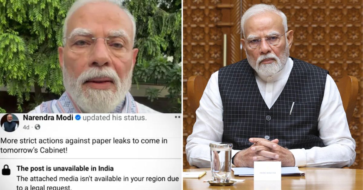 Meta To PM Modi Post: ভিআইপি অ্যাকাউন্টের জন্য কড়া সুরক্ষা ব্যবস্থা! প্রধানমন্ত্রী মোদির ফেসবুক পোস্ট সরানো নিয়ে ব্যাখ্যা মেটার