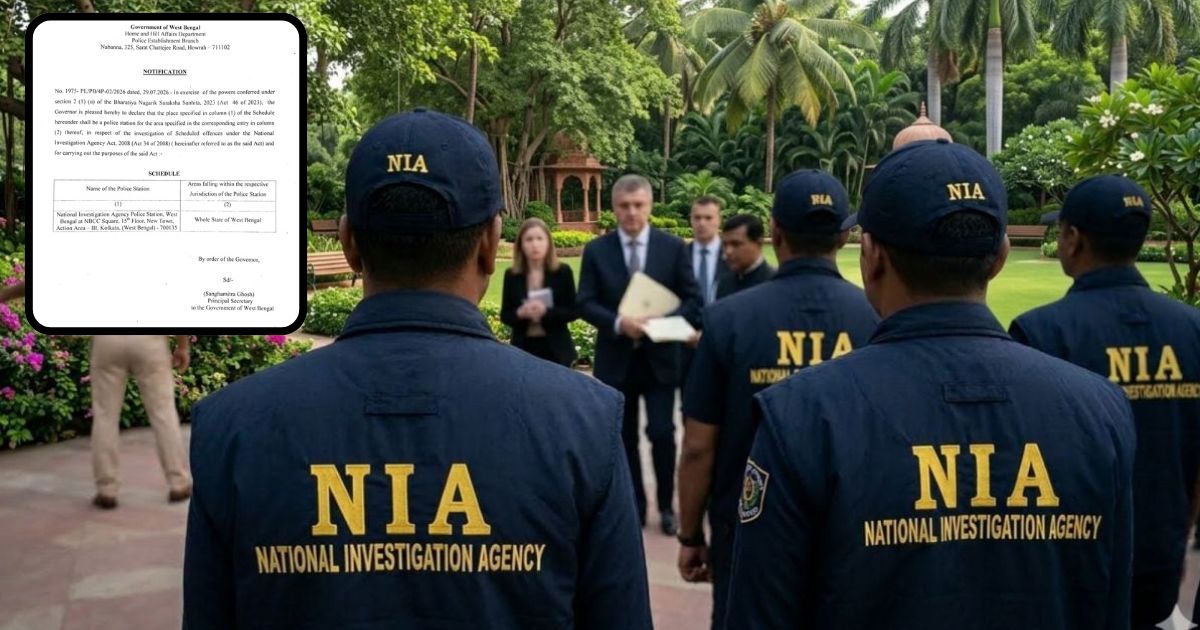 nia police station built in new town government issues notification special court will form soon