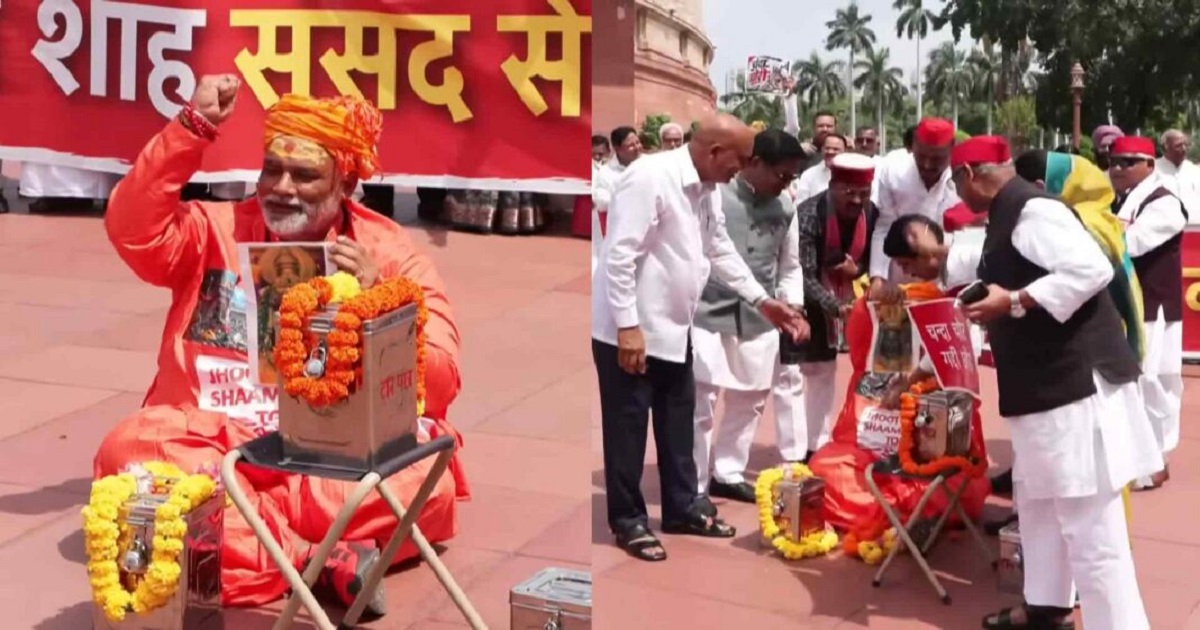 fir-filed-against-pappu-yadav-over-hinduphobic-skit-in-parliament
