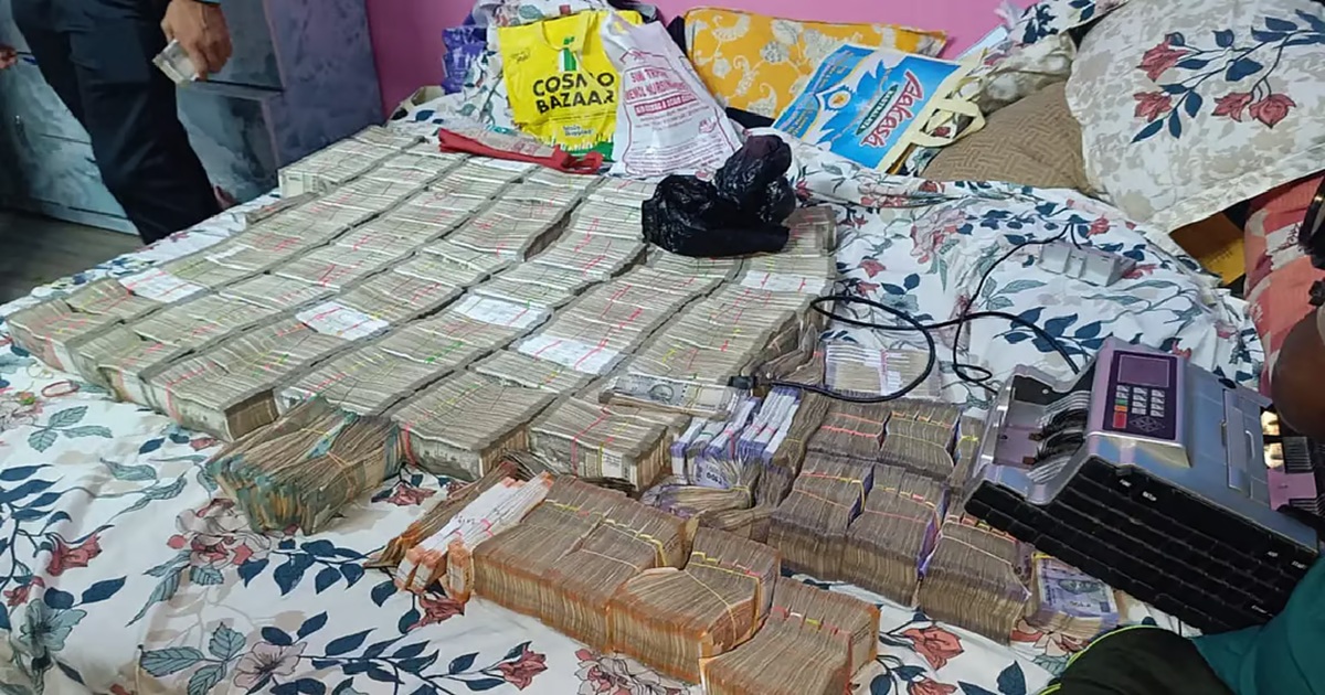 malda-cash-recovery-rs-2-40-crore-cough-syrup-smuggling-case