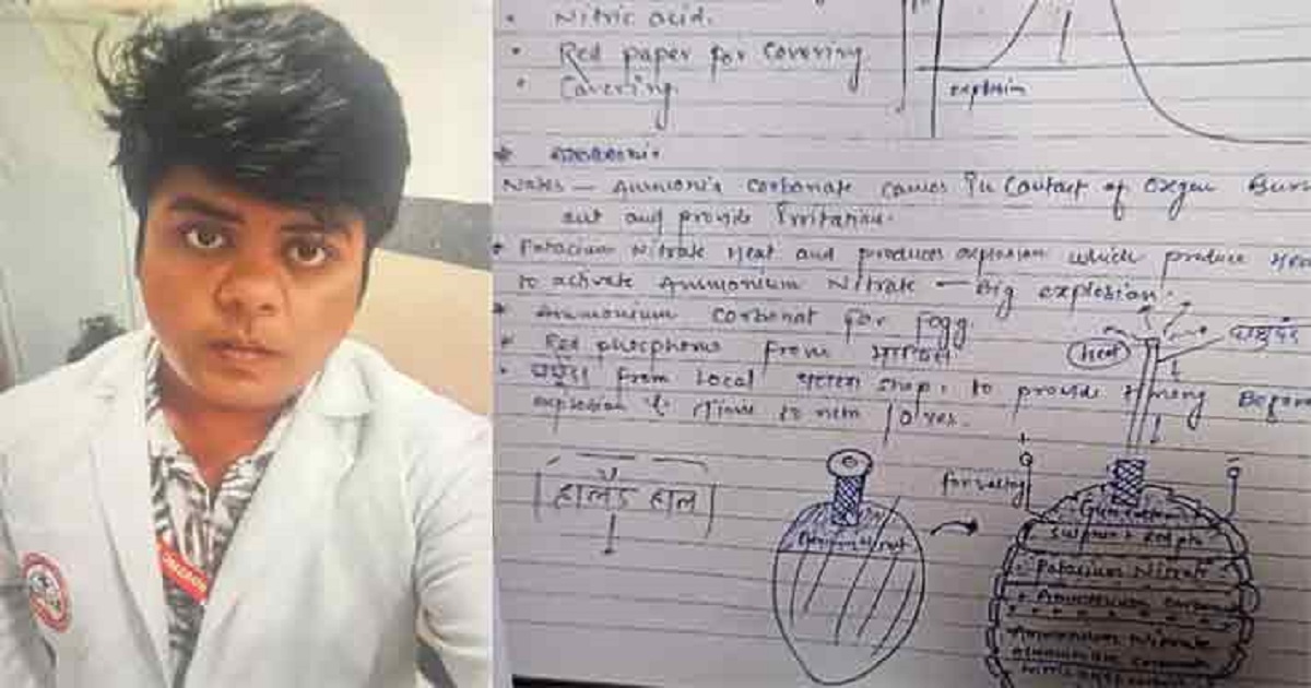 jai-shri-ram-kurta-found-sarfaraz-room-after-arrest
