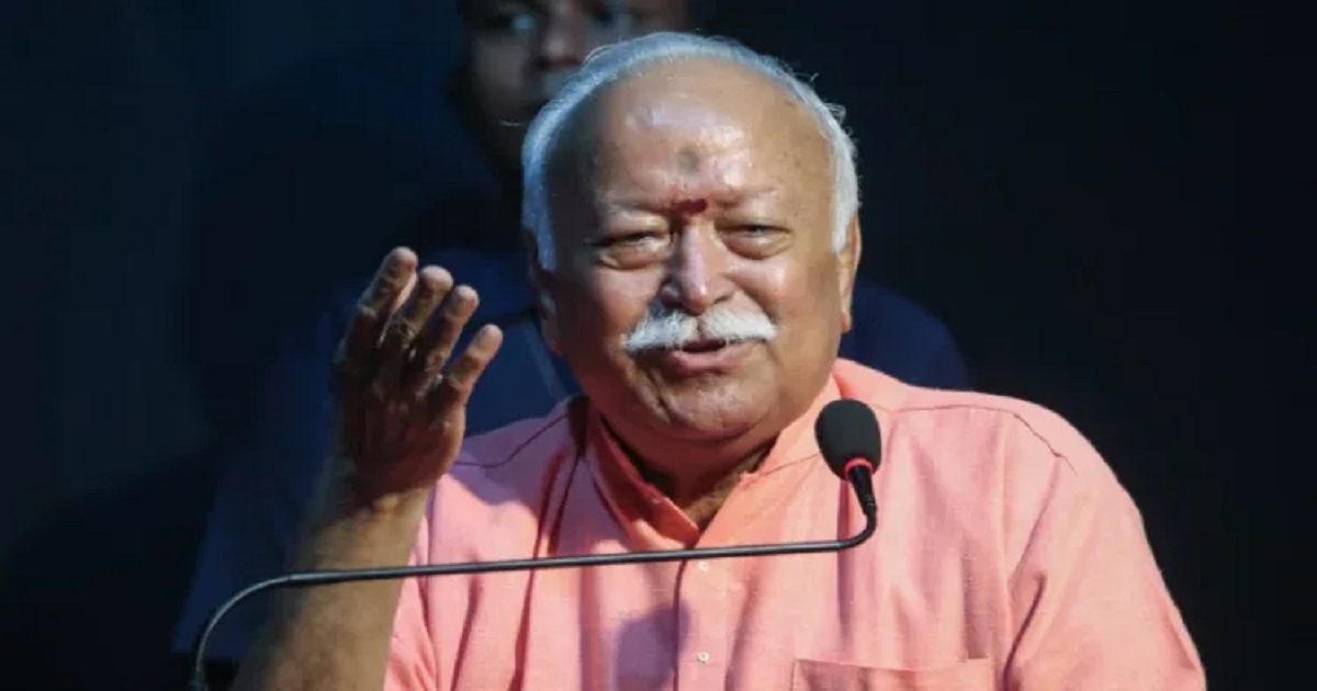 Mohan Bhagwat: মুম্বইয়ে জেন জি-জেন আলফার সঙ্গে বৈঠকে বসতে চলেছেন মোহন ভাগবত