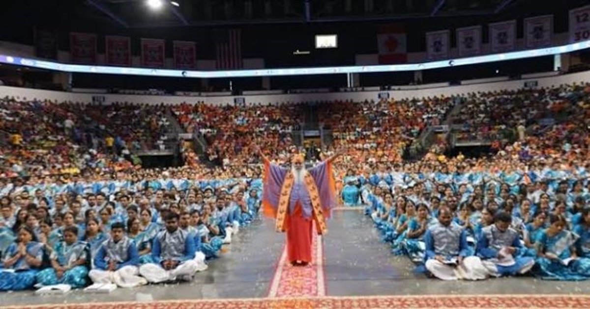 Dallas Gita Event