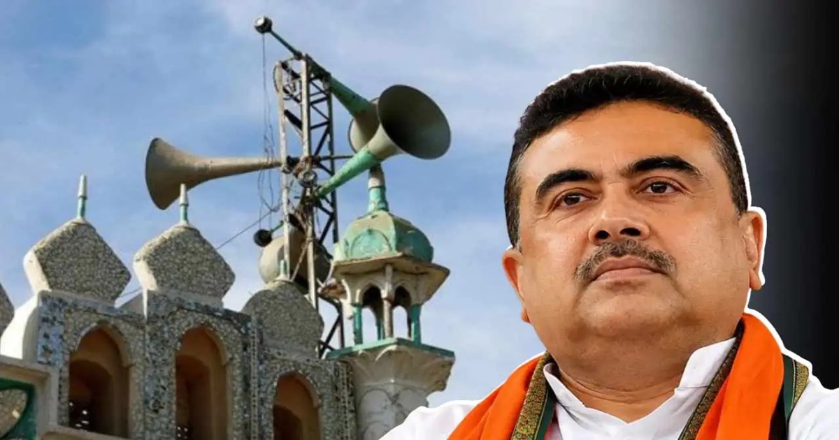 no-microphone-just-low-power-sound-boxes-government-strictly-controls-use-of-microphones-in-religious-places-district-wide-meetings-begin