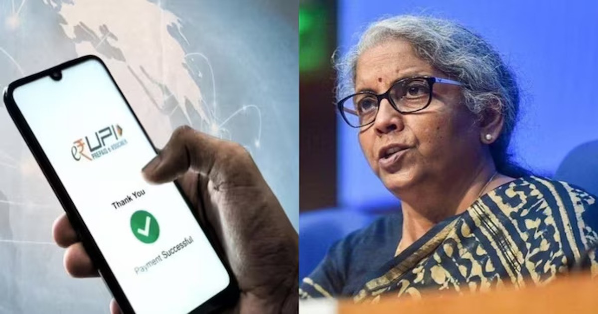 upi-charges-coming-big-update-for-crores-of-users-the-center-gave-relief-to-common-consumers-paved