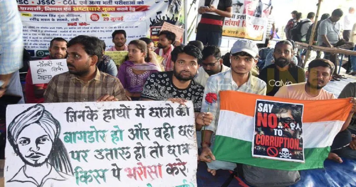 Jharkhand: ঝাড়খণ্ডে নিয়োগ পরীক্ষায় অনিয়মের অভিযোগকে ঘিরে অব্যাহত জট, রবিবার ফের আলোচনায় সরকার
