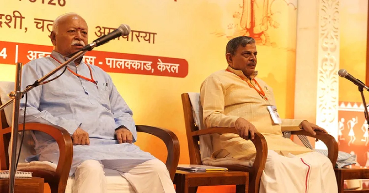 rss-akhil-bharatiya-samanvay-baithak-visakhapatnam-august-2026