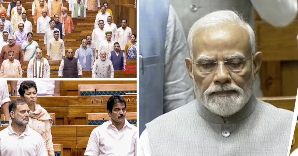 vande mataram played lok sabha to open for first time monsoon session end