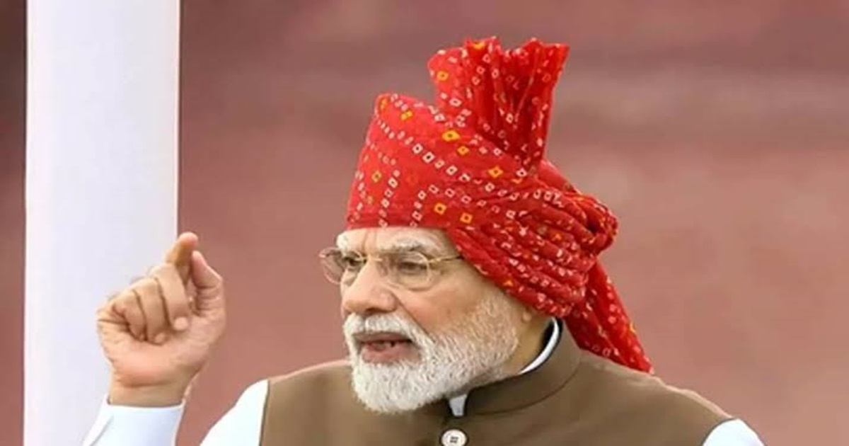 PM Modi in Red Fort