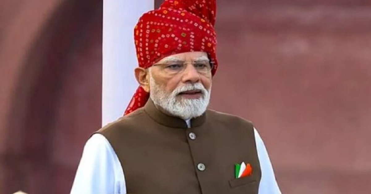 who-are-dimagi-naxals-pm-modi-independence-day-speech