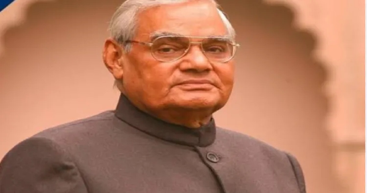 atal-bihari-vajpayee-death-anniversary-legacy