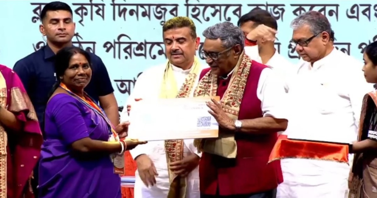 ayushman bharat in bengal cm suvendu adhikari starts the central govt scheme in state