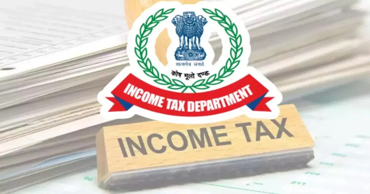 income-tax-department-verification-suspicious-foreign-remittances