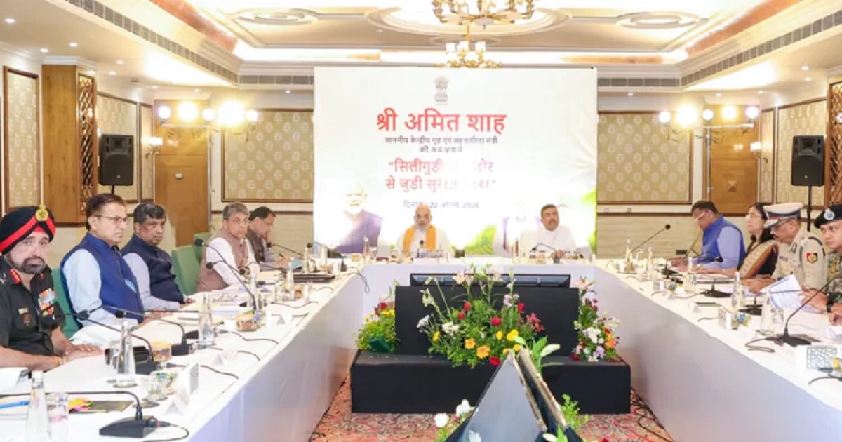 amit-shah-siliguri-strategy-national-security