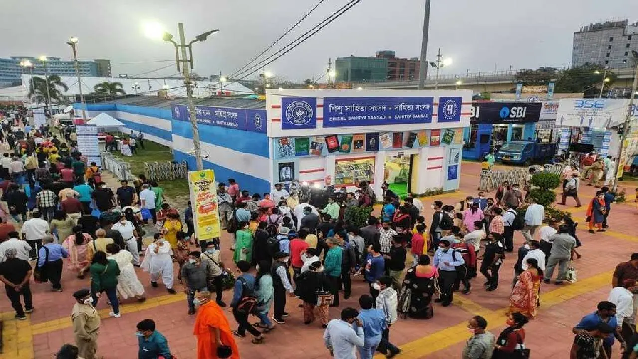 Kolkata Book fair meeting