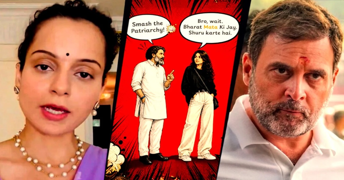 Kangana attacks rahul fresh jab at congress leader amid 'smash the patriarchy' row
