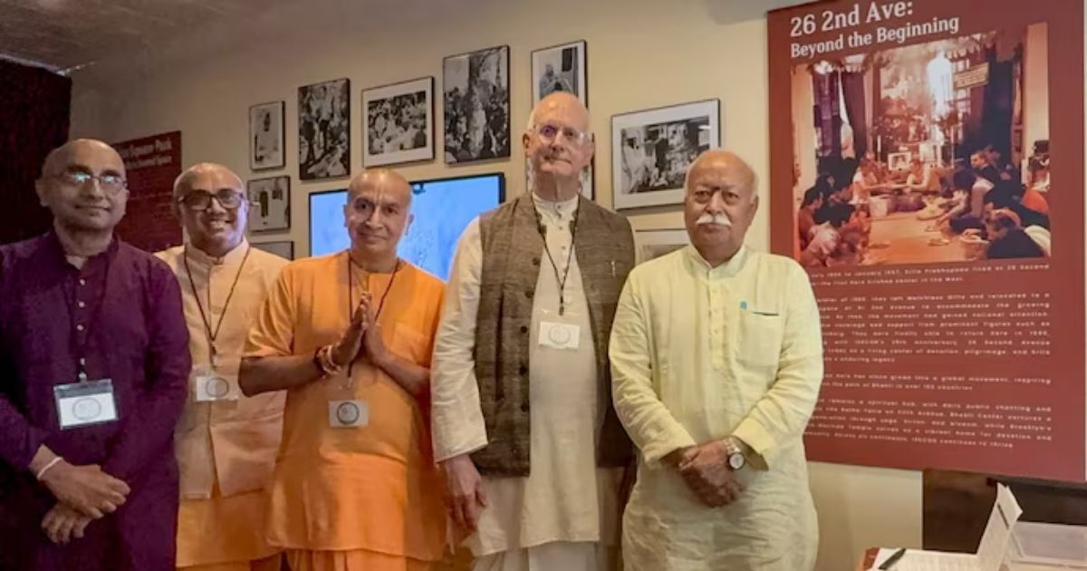 mohan bhagwat in new york visits iskcon temple stresses on krishna consciousness